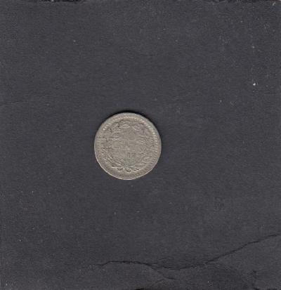 Beschrijving: 10 Cent WILHELMINA  